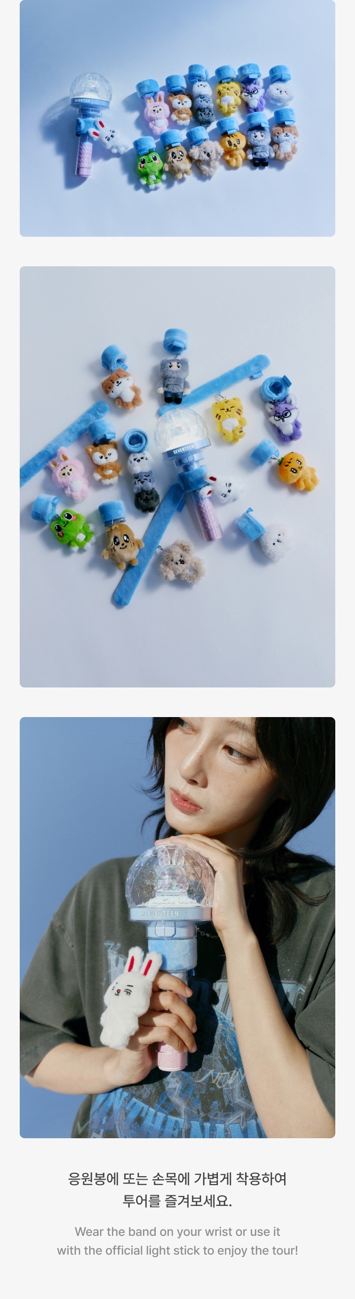 Qoo10] HYBE 【公式 即日出荷】 SEVENTEEN